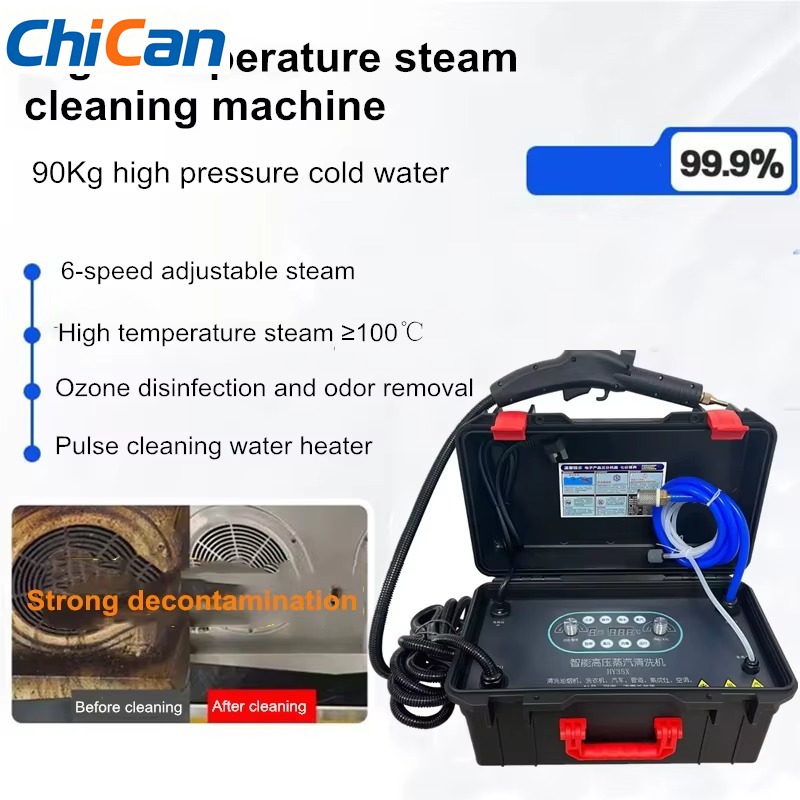Commercial Kitchen Grease Cleaner - Pencuci Uap Komersial 3500W 150 °