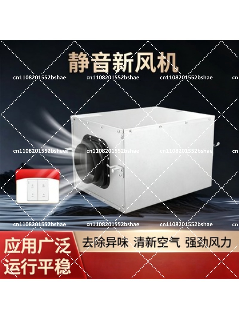 Commercial Kitchen Exhaust Fan - Kipas Exhaust Dapur Satu Arah yang