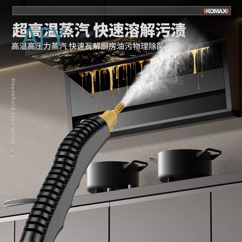 Alat Pembersih Uap Bertekanan  - Commercial Kitchen Grease Cleaner ulasan dan harga