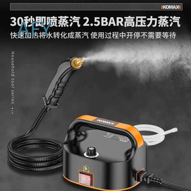 Alat Pembersih Uap Bertekanan  - Commercial Kitchen Grease Cleaner ulasan dan harga