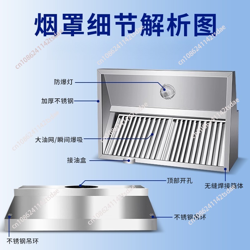 Penghisap Asap Komersial dari  - Commercial Kitchen Exhaust Fan ulasan dan harga
