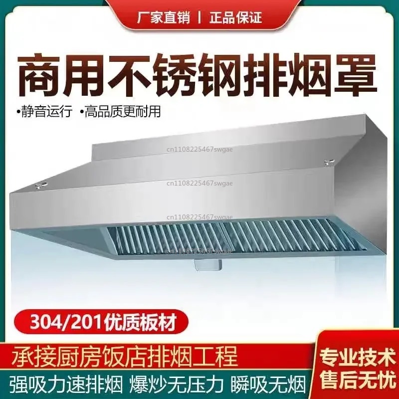 Penghisap Asap Dapur Baja Taha - Commercial Kitchen Exhaust ulasan dan harga