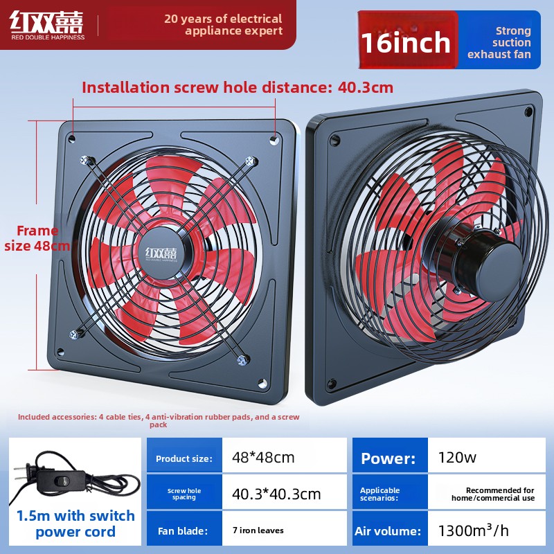 Kipas Exhaust Merah 220V Doubl - Commercial Kitchen Exhaust Fan ulasan dan harga