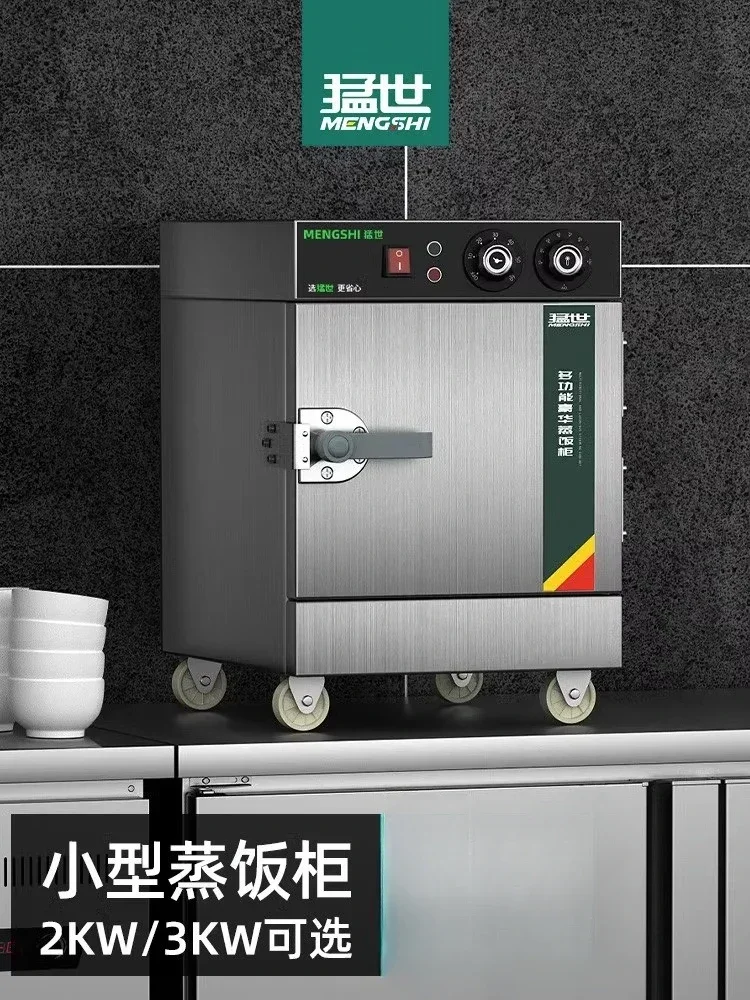 Pengukus Listrik Stainless Ste - Commercial Kitchen Steamer ulasan dan harga