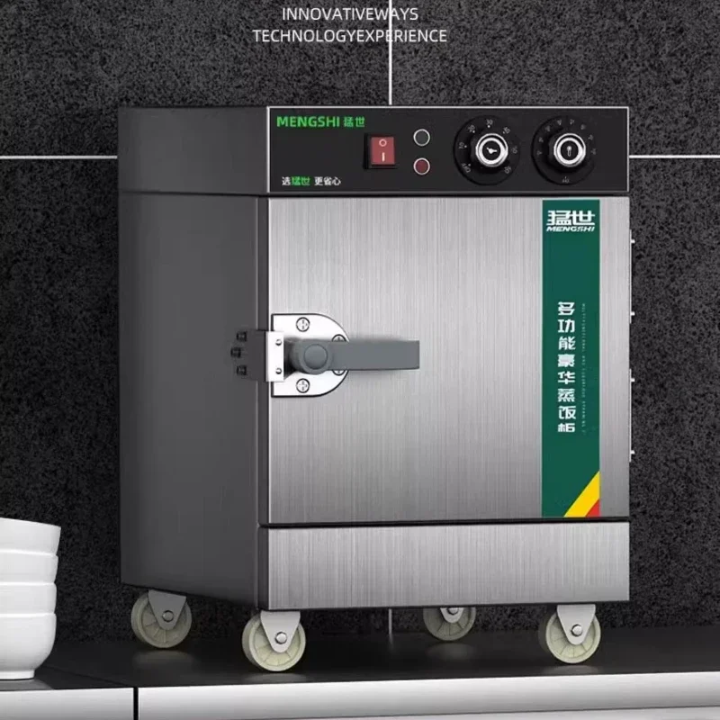 Pengukus Listrik Stainless Ste - Commercial Kitchen Steamer ulasan dan harga