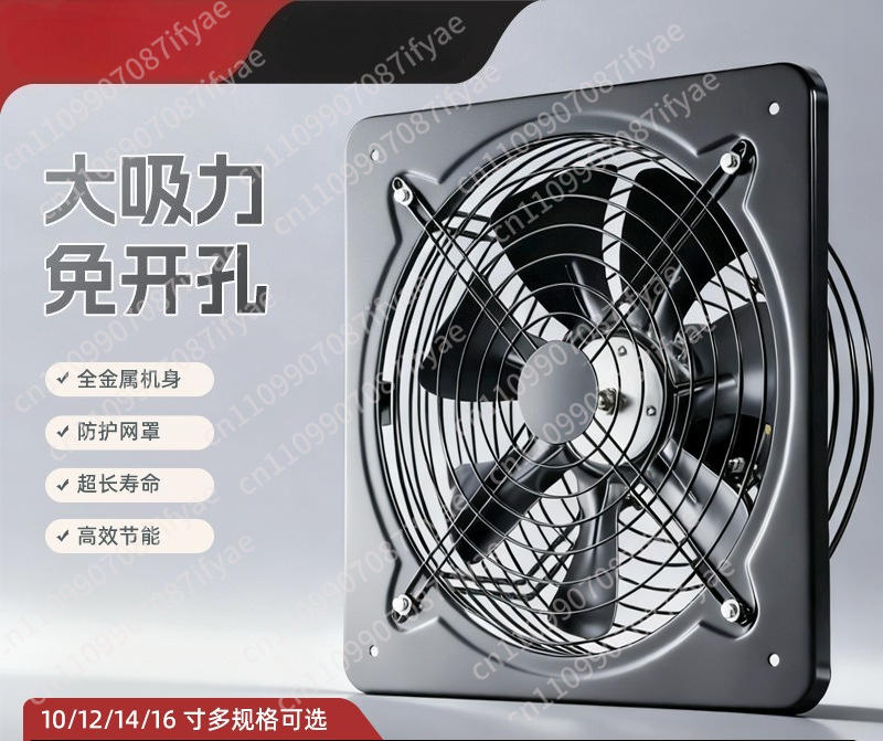kipas ventilasi dapur jendela  - Commercial Kitchen Exhaust ulasan dan harga