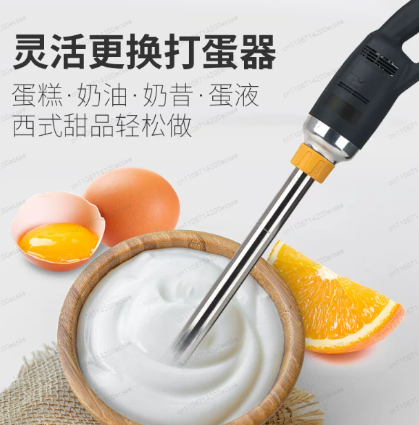 Blender Kecepatan Tinggi 350W  - Bar Blender Mixing ulasan dan harga