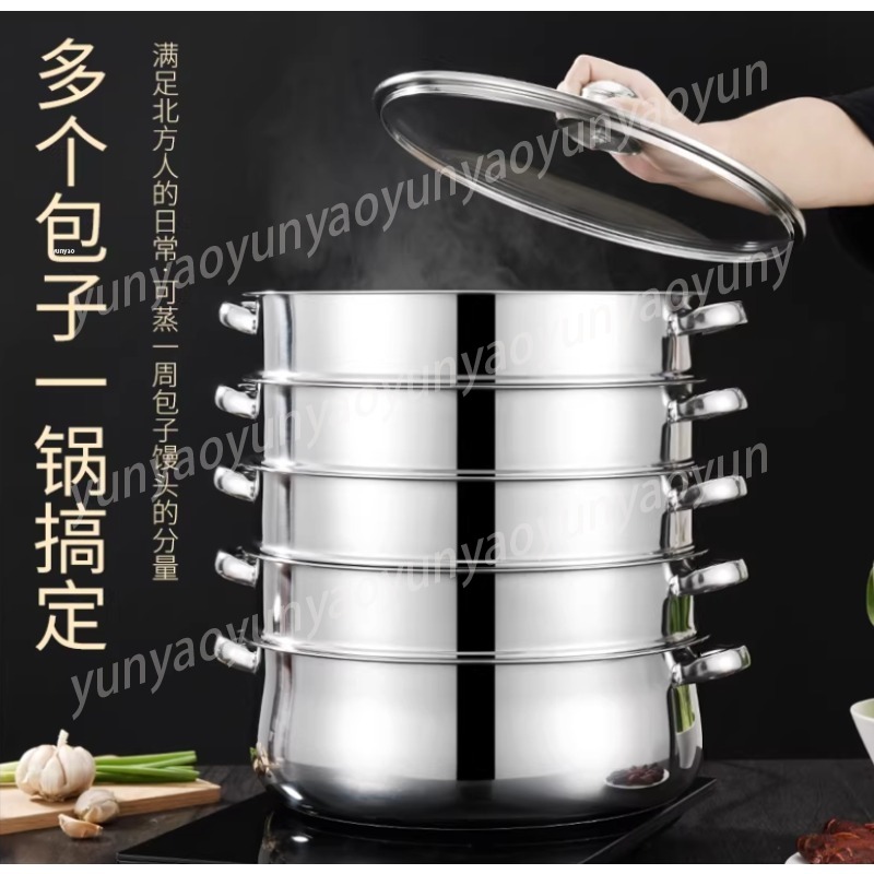 Panci Kukus 4 Lapis Kapasitas  - Commercial Kitchen Steamer ulasan dan harga