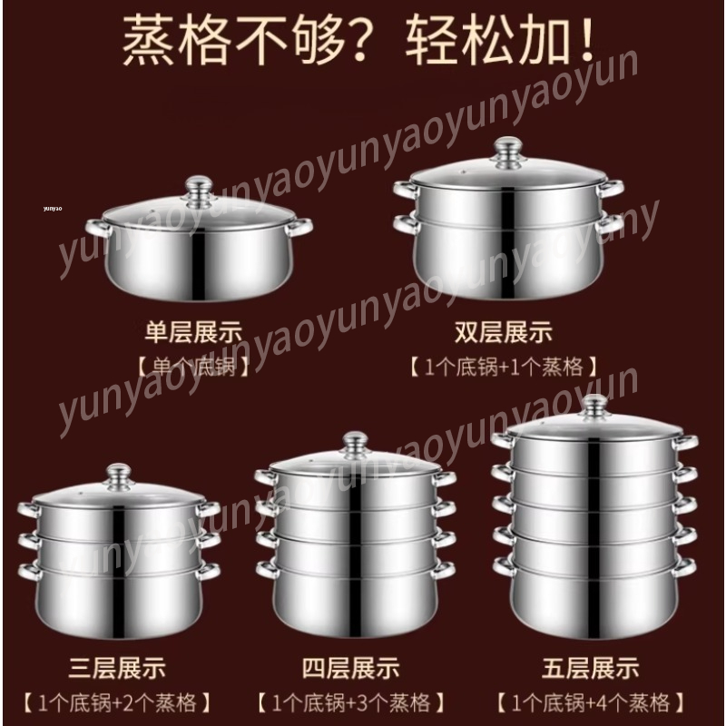 Panci Kukus 4 Lapis Kapasitas  - Commercial Kitchen Steamer ulasan dan harga