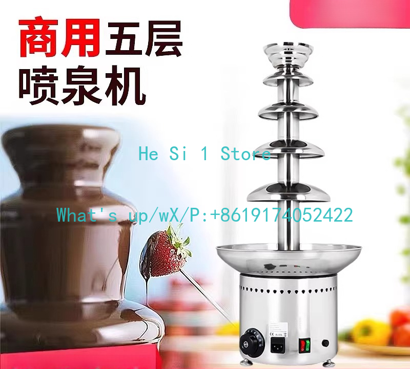 Mesin air manis cokelat lima l - Chocolate Fountain Commercial ulasan dan harga